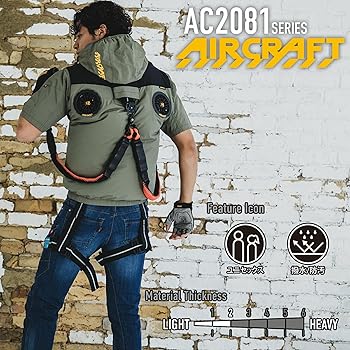 半袖ブルゾン AC2086 ハイバックファン バートル スティールグレー　XL ハイバック】BURTLE バートル エアークラフト半袖ブルゾン